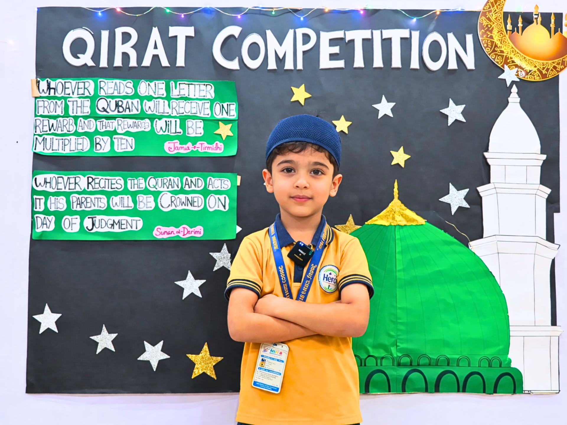 Qirat Competition